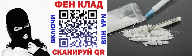 где купить   Москва  Амфетамин Premium 