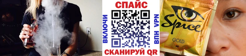 закладки  mega зеркало  Бутират буратино  Москва 