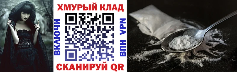Героин афганец  Москва 