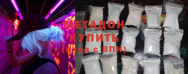 меф VHQ Нея