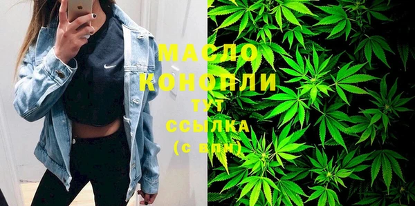 меф VHQ Нея