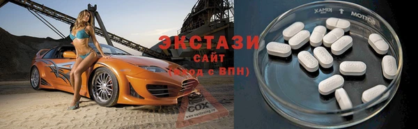 меф VHQ Нея