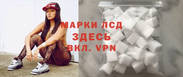 меф VHQ Нея