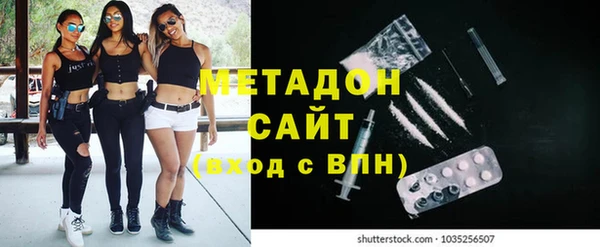 ГАЛЛЮЦИНОГЕННЫЕ ГРИБЫ Нефтегорск
