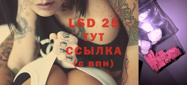 меф VHQ Нея