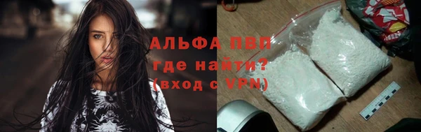 дурь Ханты-Мансийск