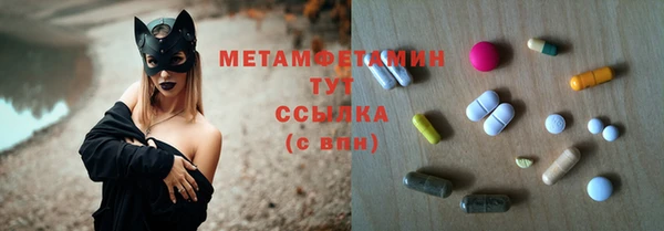 2c-b Богданович