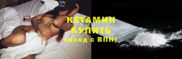 меф VHQ Нея