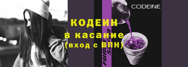 ГАЛЛЮЦИНОГЕННЫЕ ГРИБЫ Нефтегорск