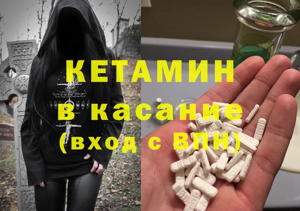 ГАЛЛЮЦИНОГЕННЫЕ ГРИБЫ Нефтегорск