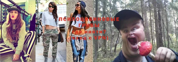 кокаин VHQ Хадыженск