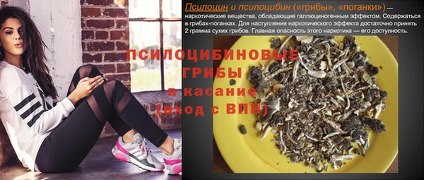 меф VHQ Нея