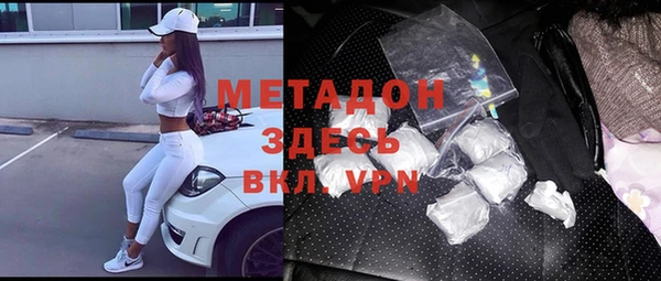 меф VHQ Нея