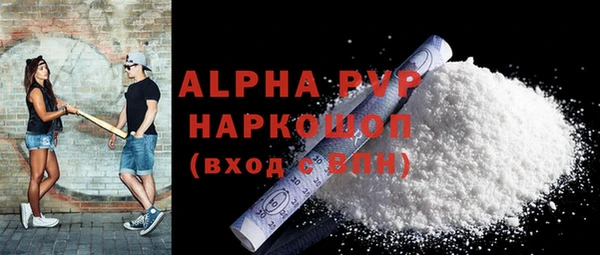 2c-b Богданович