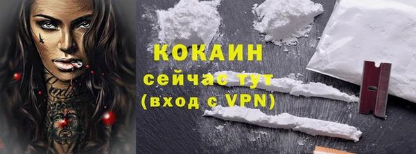 ГАЛЛЮЦИНОГЕННЫЕ ГРИБЫ Нефтегорск