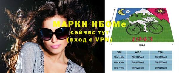 меф VHQ Нея