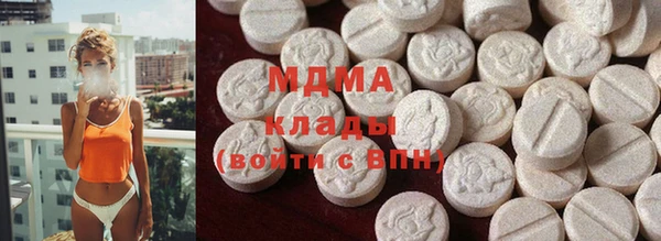 меф VHQ Нея