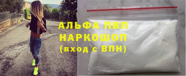 spice Нефтекумск