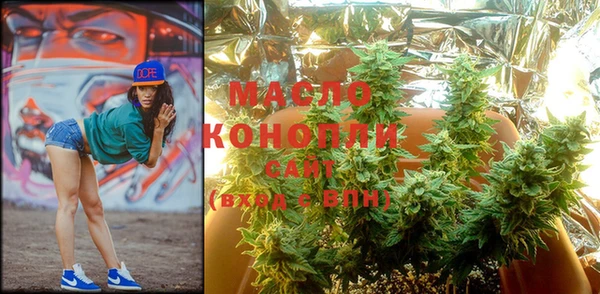 кокаин VHQ Вязники