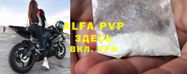 ГАЛЛЮЦИНОГЕННЫЕ ГРИБЫ Нефтегорск