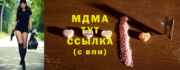 меф VHQ Нея
