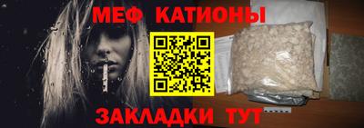 скорость Донской