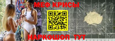 кокаин колумбия Дубна