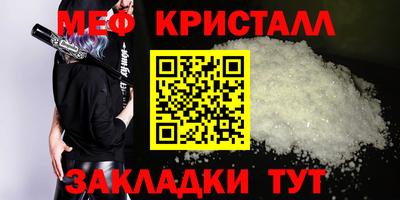 кокаин колумбия Дубна