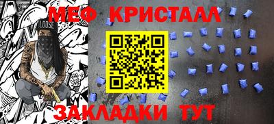скорость Донской