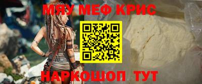 кокаин колумбия Дубна