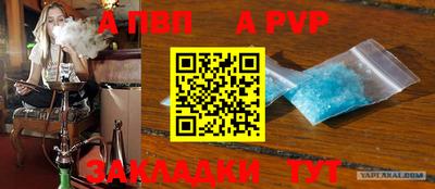 кокаин колумбия Дубна