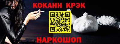 спиды Азнакаево