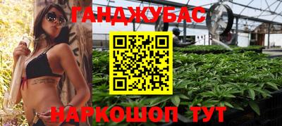 скорость Донской