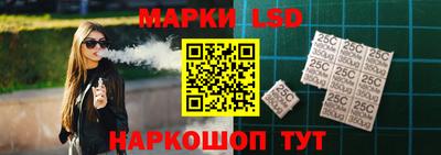 сатива Донецк