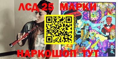 скорость Донской