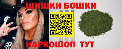 сатива Донецк