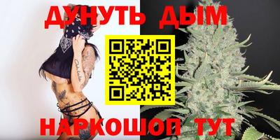 кокаин колумбия Дубна