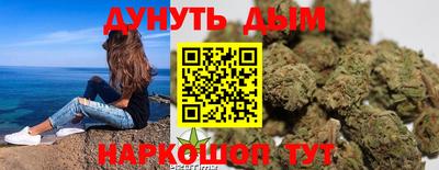 кокаин колумбия Дубна