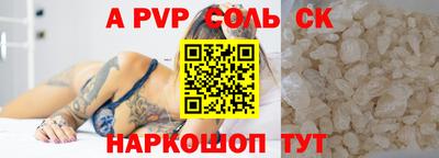 кокаин колумбия Дубна