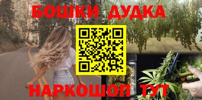 скорость Донской