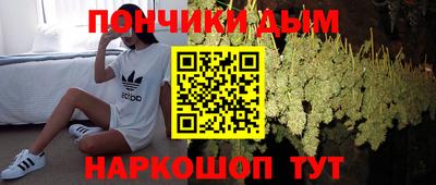 кокаин колумбия Дубна