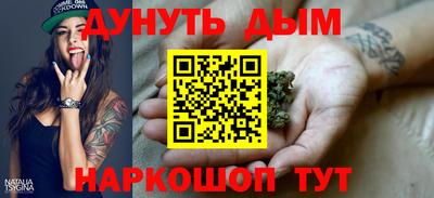 кокаин колумбия Дубна