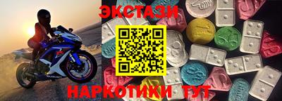 кокаин колумбия Дубна