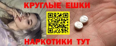 скорость Донской