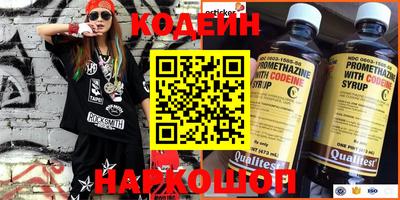 кокаин колумбия Дубна