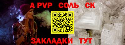 кокаин колумбия Дубна