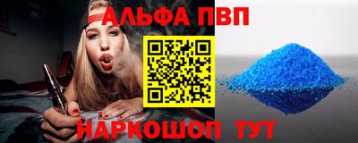скорость Донской