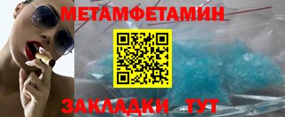 кокаин колумбия Дубна