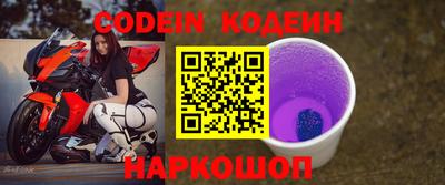 кокаин колумбия Дубна