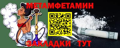 кокаин колумбия Дубна
